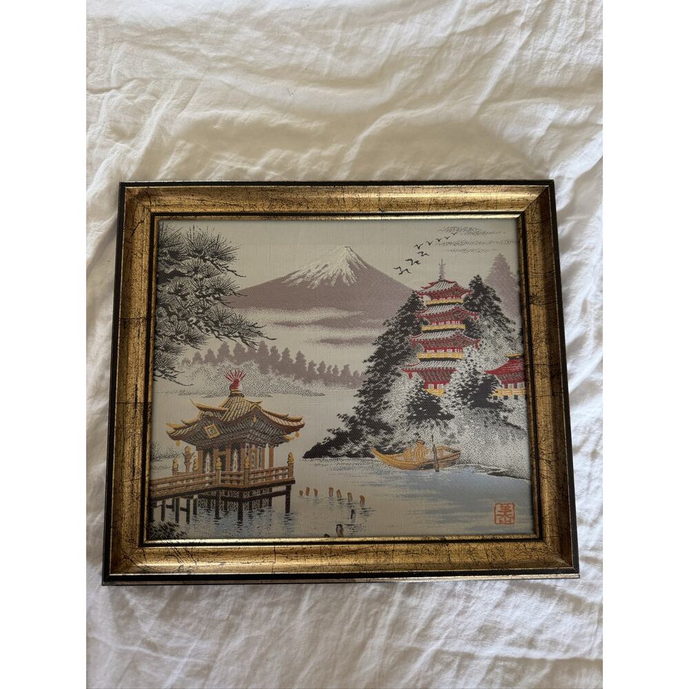 Silk Embroidery Mt Fuji Pagoda Lake Art Oriental 11 x 13